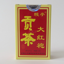 Mantle Pavilions Tea MT116 Special Grade Large Red Gown Tribute Tea 12 5 gr Liu Baoshun Wuyi Rock Tea Charcoal Roasted Oolong Tea