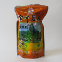 Zong Tea Tea Zhangzhou Yunxiaozong Incense Tea Leaves 250 gr Yaozong Tea Tea Qingming Wuyi Cinnamon Oolong Tea