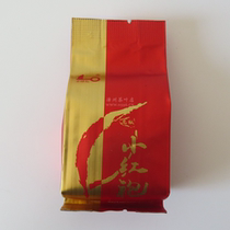 Golden Lock Spoon Card Little Red Robe Tea Leaves 12 5 gr Wuyi Mountain Demonstration Tea Field Name Fir Tea Charcoal Roasted Oolong Tea