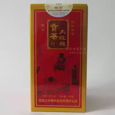 Manting Tea MT103 Manting Brand Dahongpao Gong Tea 100g Liu Baoshun Wuyi Dahongpao Rock Tea Oolong