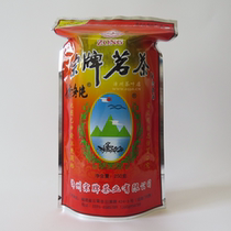 Zong Tea Drinking Tea Zhangzhou Yunxiaozong Tablets Dang Fragrance Winter Flakes 250 gr Yaozong Tea Wuyi Fragrant Oolong Tea