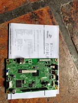 Brother 7360 7470D motherboard interface board Lenovo 7650 7450 motherboard interface board