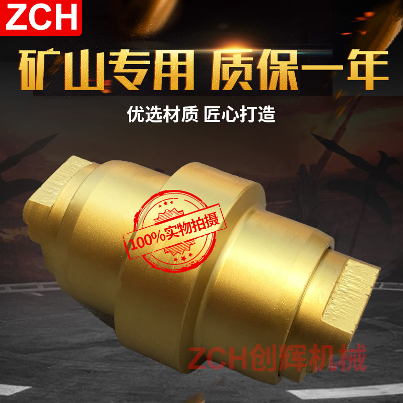 Sany 55 Hitachi 60 heavy wheel Sany 60 Sanyi 65 Terex 60 Xinyuan 55 Yuchai 50 excavator bottom wheel