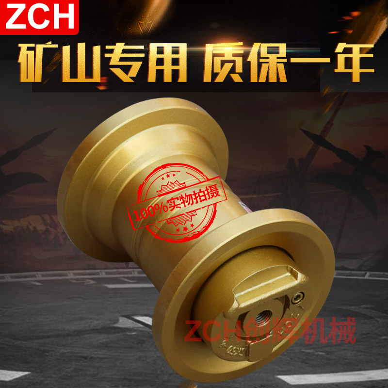 Kubita 161163 Heavy Wheel Gyumata 50 50 55 60 60 bearing wheels Jiu Batian 155165 bottom wheel sprockets