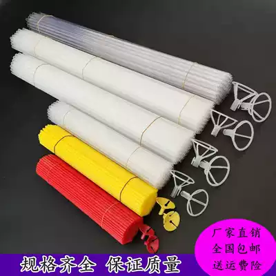 Balloon wave ball support Rod transparent bracket base buckle plastic long rod drag balloon accessories decoration thickened and bold