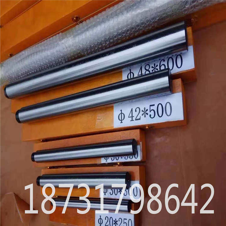 Cylindrical Straight Inspection Rod Standard Inspection Rod Cylindrical Angle Ruler Corrected Round Rod Vertical Instrumental Hollow Measuring Rod