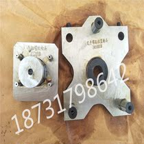 Wire cutting slow-moving wire processing inspection tool coaxiality thread comprehensive length inspection tool stator inner diameter pass gauge