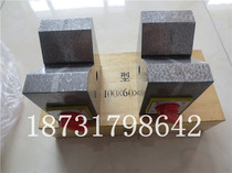 Spot supply magnetic V-shaped frame 150*60*120 magnetic V-shaped block 200*60*150 100*60*100