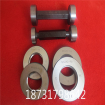 British American standard trapezoidal thread ring gauge plug gauge 5 8-6-8 stop gauge 5 8-8 STUB ACME 2G gauge