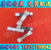 Keyway plug gauge Key width gauge Slot plug gauge Bearing steel groove dosage gauge JS9N9P9 Precision alloy tungsten steel