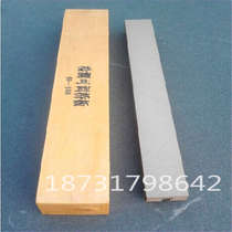 Spot supply magnesium aluminum flatness adjustable bridge plate 50-220mm 50-350mm 50-500mm detection bridge plate