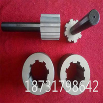 Spline plug gauge Spline ring gauge Involute rectangular spline gauge Spline through stop regulation for slow wire processing