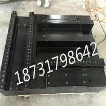 To map custom marble bed components Granite Granite machine tool guide rail perforated beam base components