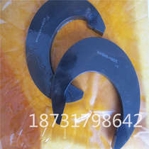 Customized single-head double limit shaft clamp C- type card plate I-shaped card board H-type card gauge double-head alloy card board