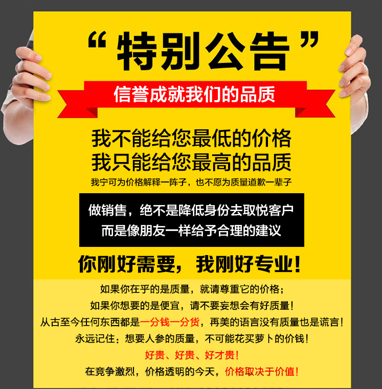 Fidget spinner BAOLI - Ref 2614702 Image 8