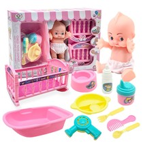 Child Care Little Baby Toy Feeding Suit Girl Emulation Baby Glass-lined Ocean Doll Nursery Regional Corner