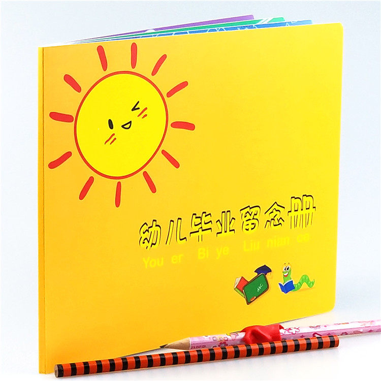 Kindergarten Graduation Commemorative Album Large Class Preschool Away From Garden Certificate Memento Gift Fine Clothing Hardshell Version Small Solar Phases
