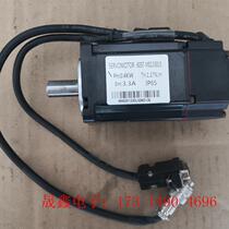 SERVOMOTOR servo motor 60ST-MO1330L5 (inquiry product)