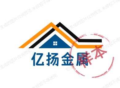 亿扬金属