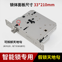 Double live double fast national standard fingerprint lock password lock smart lock 6568 fake hook lock body universal WL special energy lock body