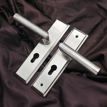 Bedroom door lock indoor household universal door wooden door lock without changing hole adjustable door handle handle handle