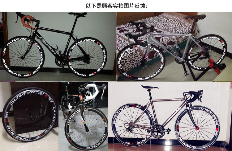 Décoration pour vélo - Ref 2290224 Image 16