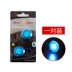 Trẻ em trượt xe cân bằng xe LED flash nói đèn đêm dây trang trí bánh xe nóng cảnh báo đèn an toàn - Smart Scooter Smart Scooter