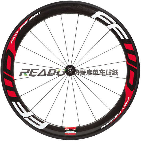 Sticker pour vélos - Ref 2291711 Image 6