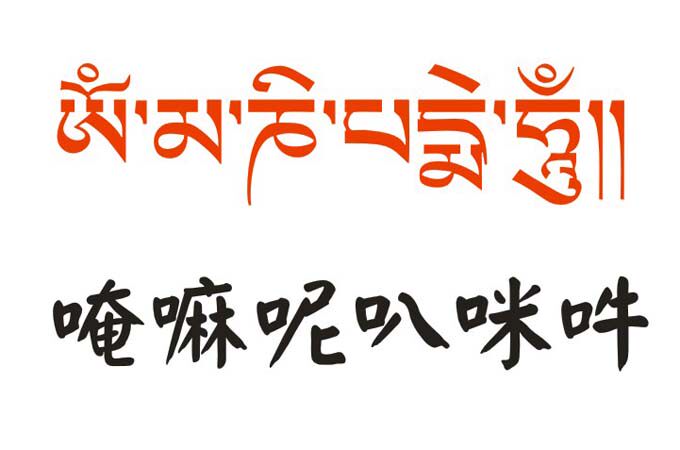 Autocollant pour vélo - Ref 2281395 Image 3