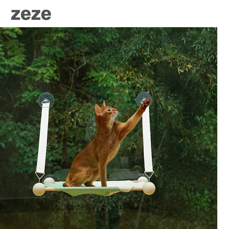 zeze solid wood cat hammock suction cup wall-mounted covets Cat Nest Summer Hanging Windows Sunbathing Sun Pet Supplies