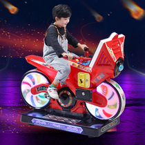 New rapid cycling bicycle bicycle coin-operated game machine Large playground Childrens park video game equipment