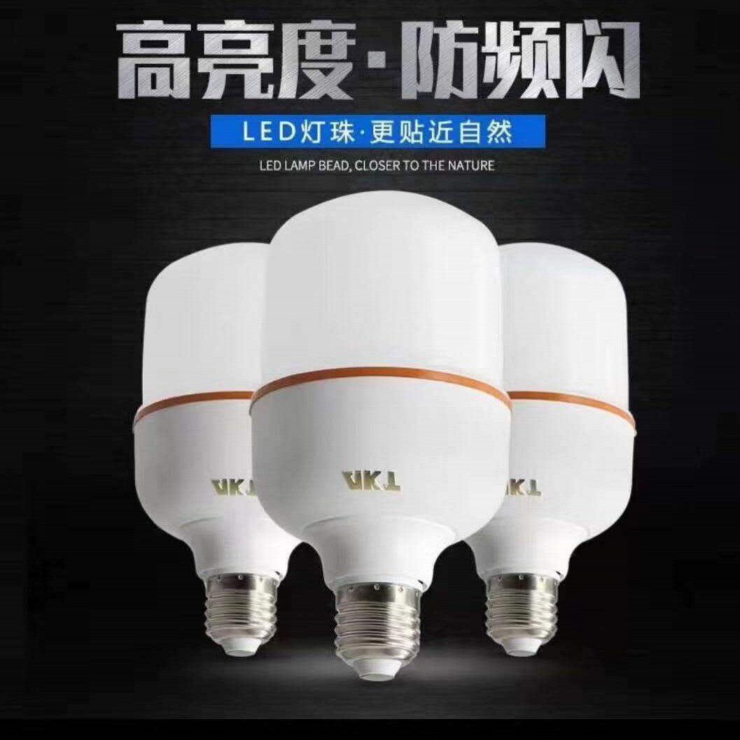 Ocott energy-efficient light bulb E27 large spirolet spiral bulb lamp 5-48W Home High power ultra-bright factory led