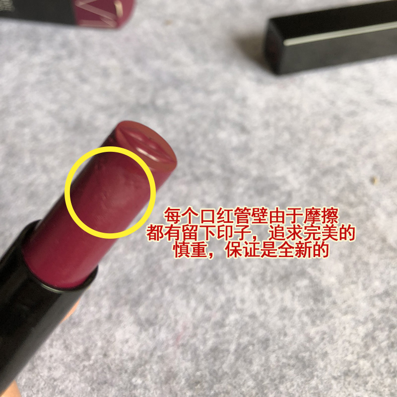 Mary 黛 佳 light misty lipstick lipstick kéo dài giải phóng mặt bằng đặc biệt - Son môi black rouge a31