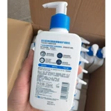 Cerave, восстанавливающий увлажняющий лосьон, крем для тела, молочко для тела, Франция, 236 мл