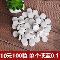 Single piece low to 0 1 compression mask paper independent packaging 50 grain fit 100 grain packed eye film paper