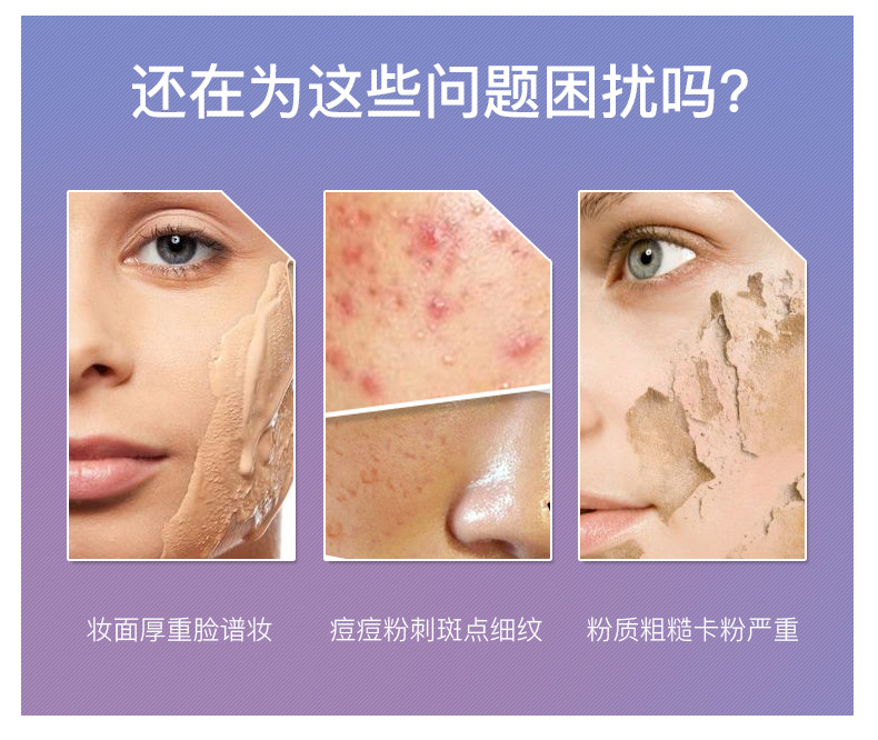 Mary 黛 佳 丝 Phấn trang điểm dạng bột lỏng Kiểm soát dầu lâu không lâu - Quyền lực phấn whoo