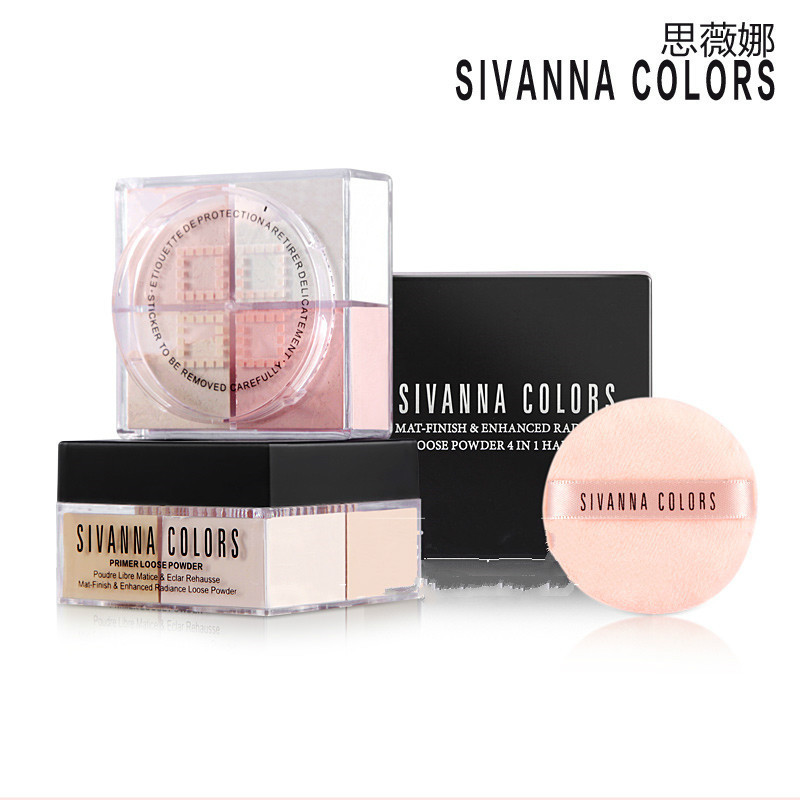 泰国 SIVANNA COLORS思薇娜四宫格散粉定妆粉持久控油遮瑕