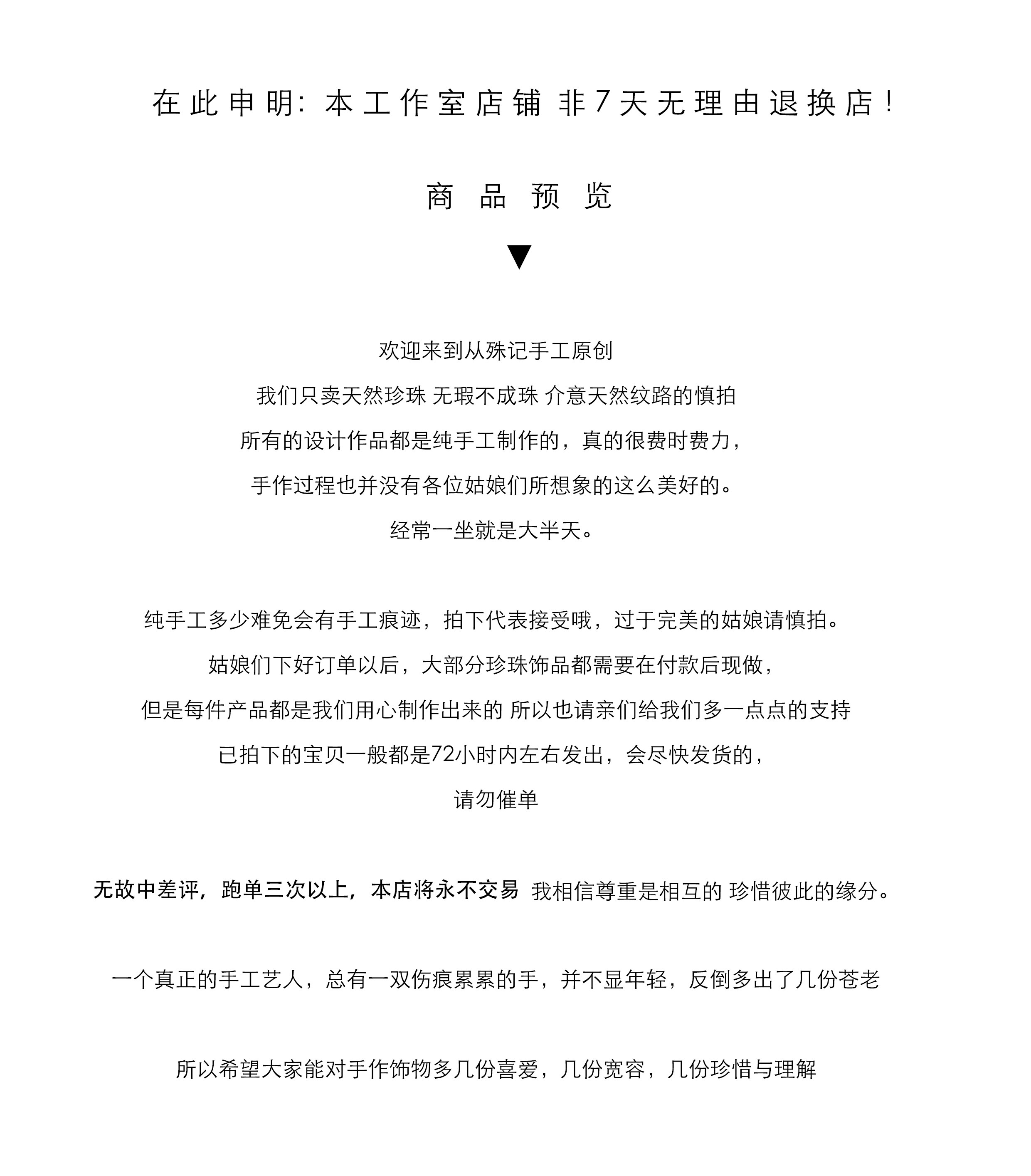 Bague Femme OTHER   en Argenterie - Ref 3087576 Image 6