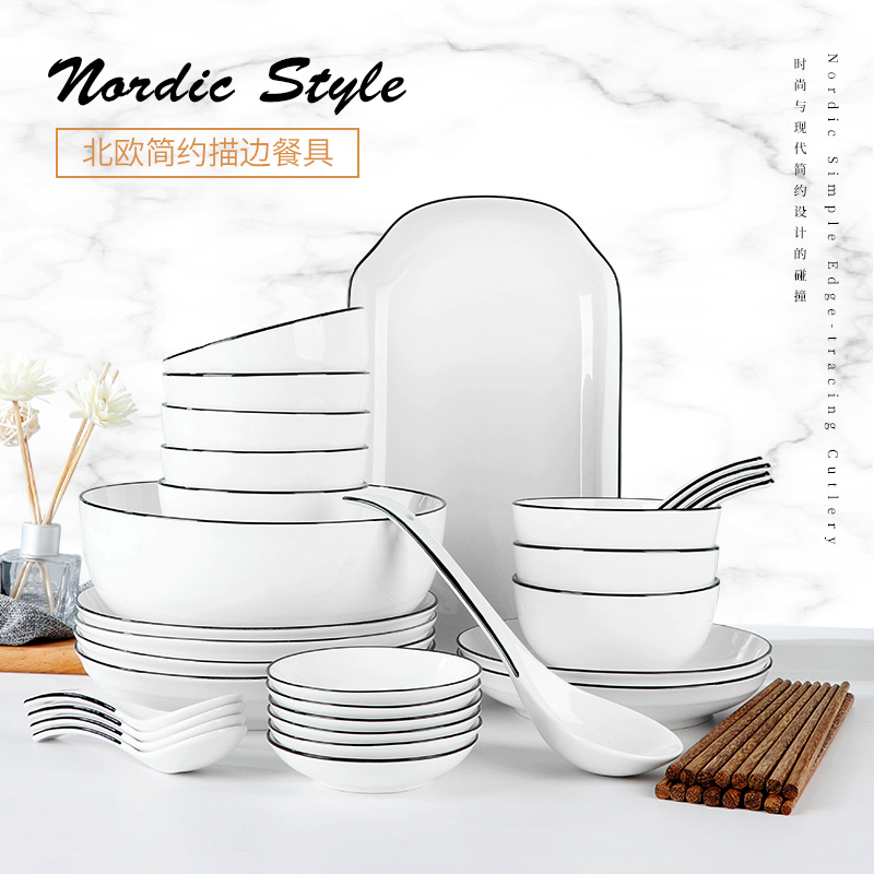 Ceramic Cutlery Black Sides Nordic Wind Ins Day Style Brief White Porcelain Rice Bowls Plate Fish Dish Taste Dish Spoon Home Suit