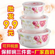 hộp cơm tự hâm nóng Gốm tươi bát ba mảnh hộp vi sóng ăn trưa có nắp tủ lạnh hộp kín hộp trái cây lớn bát ăn liền tùy chỉnh - Hộp cơm điện sưởi ấm hộp cơm văn phòng giữ nhiệt
