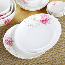 Gome porcelain ceramic tableware plate taste dish Square fish plate deep dish plate