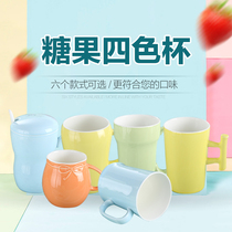 Gome porcelain ceramic with lid spoon large capacity water Cup mug coffee cup milk creative couple Cup
