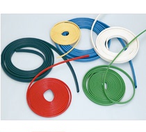 TMC-4 Japan TOGI EAST OCEAN TECHNOLOGY RESEARCH SLEEVE TMC-3 TMC-2 8 (200M) TMC-1 5