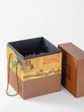 Подарочная коробка для бутылки на индивидуальном вине 1 кот, 2 кот, 3 кора
