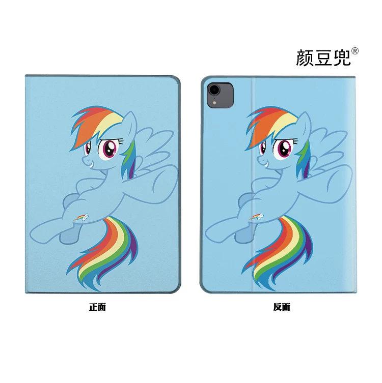 [My Little Pony小马宝莉ipad10.2适用10.9air3/4/5第十代VIVOPAD保护套matepad pro11笔槽9.7mini5/6小米6pro] -> [Защитный чехол для планшета совместимый с iPad 10.2 и др. моделей My Little Pony]