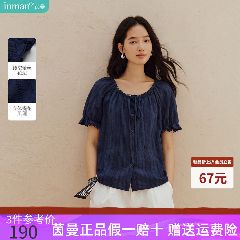 Inman Sweet Lace Patchwork Lace-Up Puff Sleeve Shirt for Women 2026 Summer French Style Navy Blue Embroidered Shirt