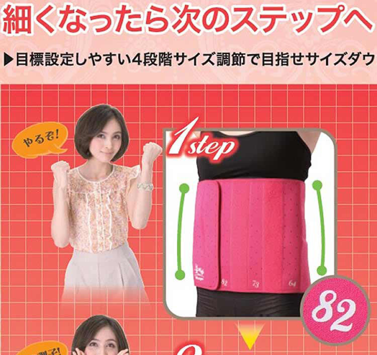 Corset NEEDS sexy en autre - Ref 671121 Image 28