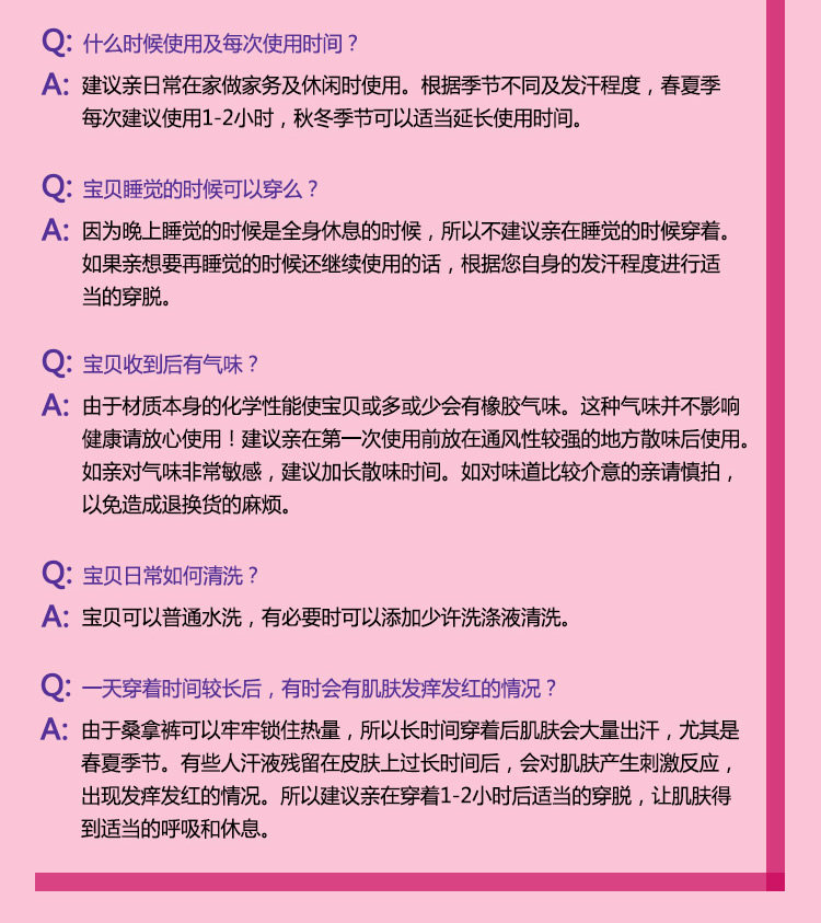 Corset NEEDS sexy en autre - Ref 671121 Image 35