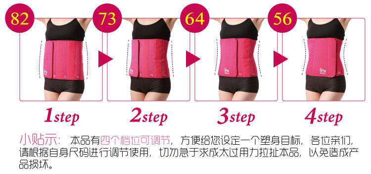 Corset NEEDS sexy en autre - Ref 671121 Image 25