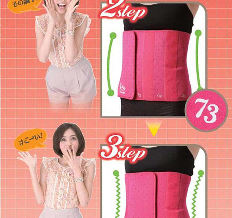 Corset NEEDS sexy en autre - Ref 671121 Image 29